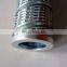FC1275Q010BS 937982Q Hydraulic Filter Element, High Performance Hydraulic Filter
