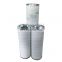 HC9600FKP13H  stainless steel grape juice filter element