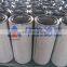 Replace Filter oval thermo-web cartridge p199415-016-429