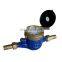 ISO4064 Class B 25mm multi jet vane wheel dry-dial brass body blue water meter