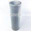Excavator parts hydraulic oil filter HF7958 P173096 4653949