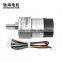 ChiHai Motor CHR-GM37-520ABHL off-axis High Torque dc motor with self-balancing Hall encoder back cover for DIY