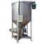 The manufacturer recommends the rubber granule plastic mixing drying heating vertical screw mixer