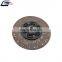 Auto Clutch Disc Oem 1878000634 for VL Truck Clutch Pressure Plate