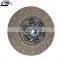 Clutch Disc Oem 20566388 1878003867 for VL Truck Clutch Pressure Plate