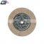 Auto Clutch Disc Oem 1878002024 for MB Truck Clutch Pressure Plate