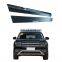 Electric Running Board Electric Side Step Bar For Volkswagen Teramont/For Volkswagen Tiguan