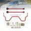 New Red Rear Suspension Sway Bar Kit For 2007-2021 Tundra