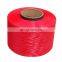 Flame Retardant fire resistant PP yarn