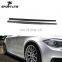 Carbon Fiber Car Side Skirts Extension for BMW 1Series E82M 1M