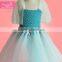 Fancy cap sleeve girls' dress silvery waistband & gauze tulle trail