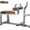 Commercial sports equipment ASJ-S843 Seated Calf Strength Machine