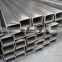 304 stainless steel hollow square tube
