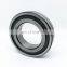 22217-2RS McGill Spherical roller Bearing SB22217  22218-2RS 22219-2RS