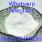 Pharmaceutical Grade Powder Piracetam 99% White powder CAS:7491-74-9 FUBEILAI