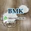 bmk powder Netherlands Benzyl Methyl Ketone Powder cas 5449-12-7