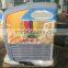 XS-160YX mini ice cream display freezer, mini display freezer, ice cream display freezer