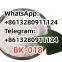 Legit manfacturer ebk 5 F FAKB U48 MMA BB CAS:12650-88-3 Lysozyme