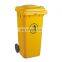 High Quality Green 120 Liter Recycle Plastic Trash Can Rectangular Waste Bin Garbage Container