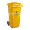 Plastic Wheelie Bin 120 Liter Waste Container Outdoor Recycling Trash Can 120L Garbage Bin