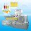 GY-C spraying type plastic tubes filling and sealing machine