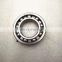 45x90x17 high precision auto gearbox bearing B45-106N Japan quality ball bearings price list B45-106 bearing