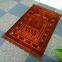 Muslim Islamism Rug Worship Eid Blanket Home Decor Soft Thick Portable Prayer Mat