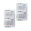 Custom Silica Gel Desiccant Food Grade 0.5g/1g/2g/3g/5g10g Moisture Absorber