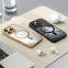 Secure Magnetic Clear Case for iPhone 11/12/13/13 Pro Max/14/15/15 Pro Max – Camera Lens Protection, Anti-Slip Design
