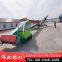 Grain unloading machine, bulk grain loading machine, and grain scraping machine