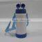 14 OZ stainless steel baby flask bottle