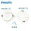 Philips LED tube light embedded installation DN200 G3 LED15 865 16W D175 CN