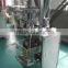 XFL-Y auto sachet liquid filling machine