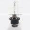 China best offer 12V D2S / D2C 35W coating Xenon HID Offroad lights HID Bulbs 4300K 6000K 8000K 10000K