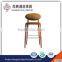2015 new design wholesale hotel coffee chair bar chair with PU leather