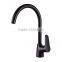 Single Lever Economic Black Kitchen Faucet in China