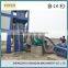 Low coal consumption asphalt plant MFR20 small coal burner