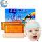 Plant Extracts Relieve Headaches Fever Baby Fever Cooling Plasters