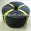 pretty cheap PE Recycled Material Rope