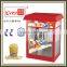 Ce Certificated 8 Oz Commercial China Hot Air Popcorn Machine High Quality Mini Popcorn Machine