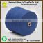 Ne16s/1 100% polyester Open end cotton yarn for weaving