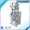 Desiccant Packing Machine price pouch packing machine price