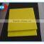 High quality plastic sheet/plastic sheet 16mm thick/a4 plastic sheet