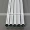 China aluminium tube prices from Shanghai Jiayun with factory supplier