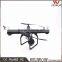 Camera Drone Support Upgrade to 0.3MP Wifi Drones With 2.4Ghz Transmitter