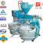 Mini Combined Oil Press machine with Vacuum Oil Filter YZYX70WZ