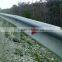 Roadsafe Hot Dip Galvanized Highway W Beam Guardrail