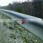 Highway used guardrail for sale