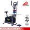 Competitive price fan balance belt bike exercise bike on sale