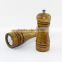 Wood Pepper Mill Set- 5" and 8"High